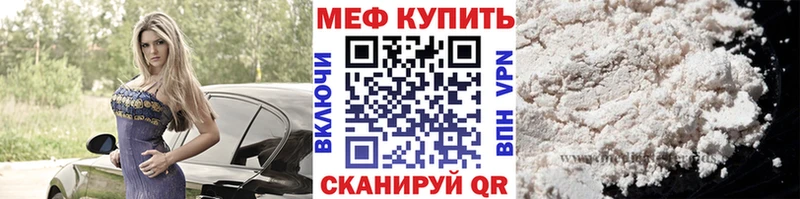 Наркошоп Нягань А ПВП  Кокаин  Псилоцибиновые грибы  Гашиш  Бутират  ЭКСТАЗИ  blacksprut ССЫЛКА  Мефедрон 