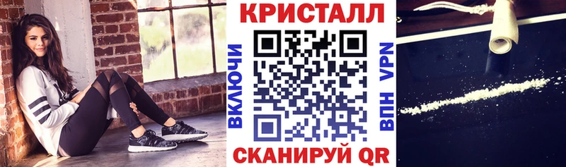 АМФ VHQ  Нягань 
