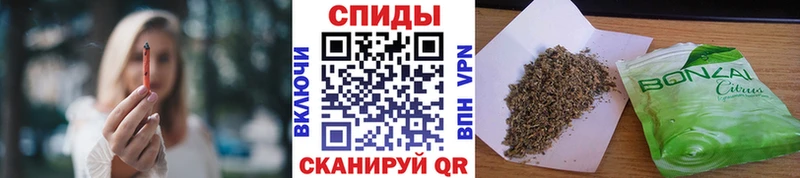 где продают   Нягань  Бутират буратино 