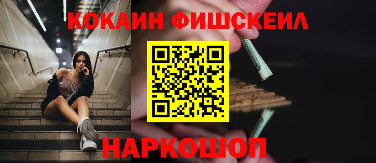 КОКАИН  Нягань  Cocaine 98%  COCAIN Колумбийский 