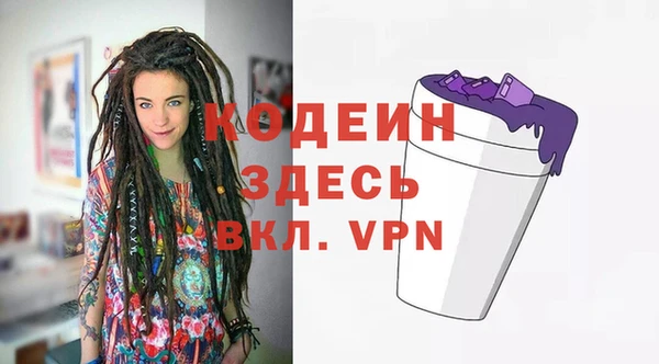 гашиш Михайлов