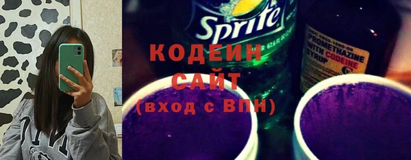 гашиш Михайлов