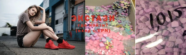 гашиш Михайлов