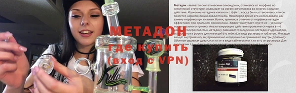 гашиш Михайлов