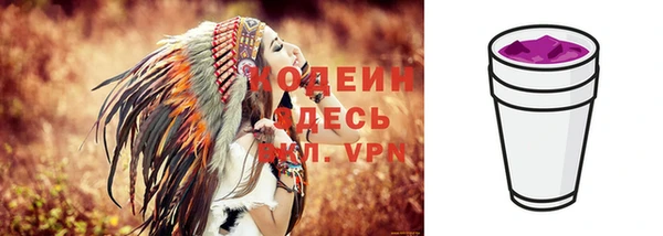 ешки Орехово-Зуево