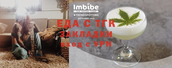 мдпв Михайловка