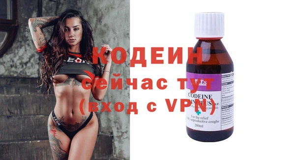 мдпв Михайловка