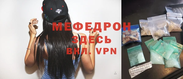 мдпв Михайловка