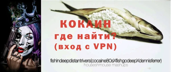 гашиш Михайлов