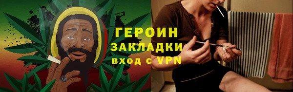 мдпв Михайловка