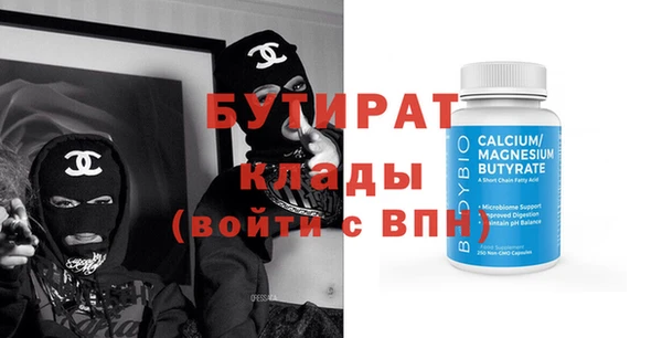 гашиш Михайлов