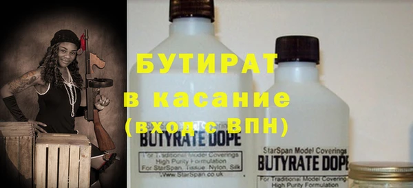 мдпв Михайловка