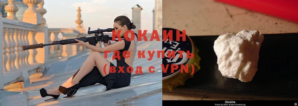 гашиш Михайлов