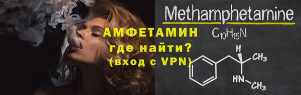 мдпв Михайловка