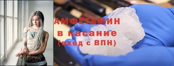 гашиш Михайлов