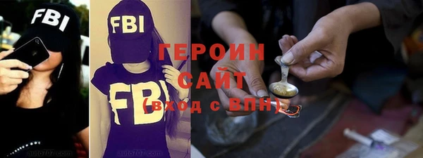 гашиш Михайлов
