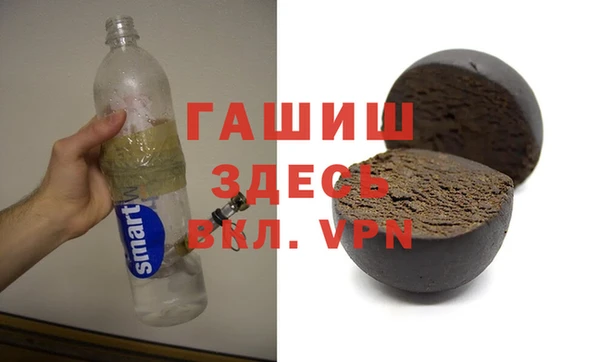 a pvp Гусиноозёрск