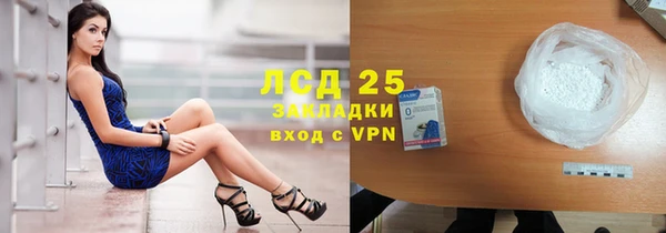 мдпв Михайловка