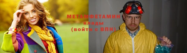 мдпв Михайловка