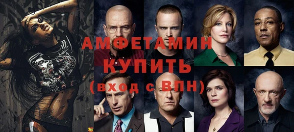 мдпв Михайловка