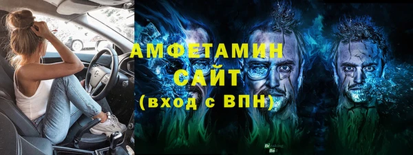 гашиш Михайлов