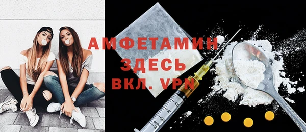 мдпв Михайловка