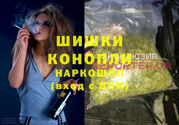 первитин Михайловск