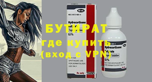 гашиш Михайлов