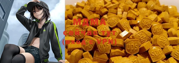a pvp Абдулино