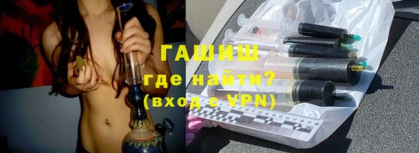 гашиш Михайлов