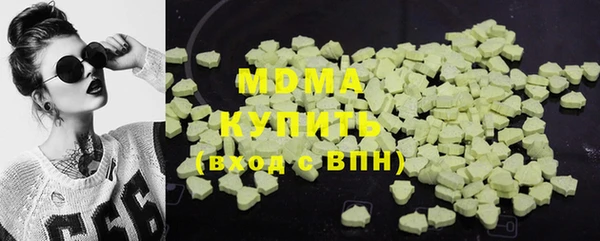 гашиш Михайлов