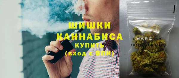 мдпв Михайловка