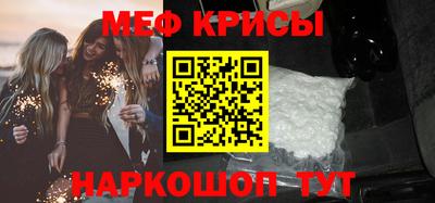 ГАЛЛЮЦИНОГЕННЫЕ ГРИБЫ Коммунар