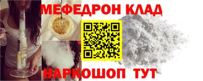 каннабис Аргун