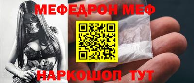 ГАЛЛЮЦИНОГЕННЫЕ ГРИБЫ Коммунар