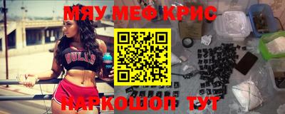mix Конаково