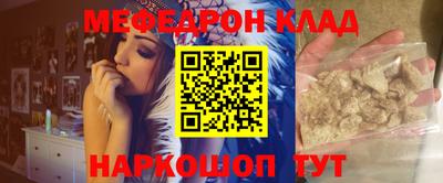 ГАЛЛЮЦИНОГЕННЫЕ ГРИБЫ Коммунар