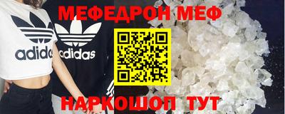 ALPHA-PVP Апрелевка