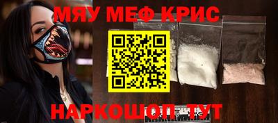 mix Конаково