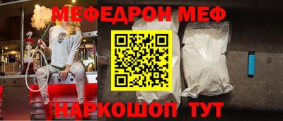 ГАЛЛЮЦИНОГЕННЫЕ ГРИБЫ Коммунар