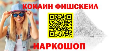 mix Конаково