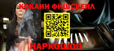 mix Конаково