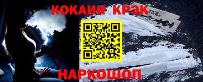 каннабис Аргун