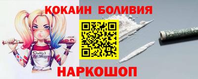 круглые Комсомольск-на-Амуре