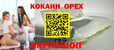 ГАЛЛЮЦИНОГЕННЫЕ ГРИБЫ Коммунар