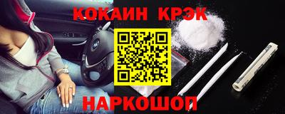 mix Конаково