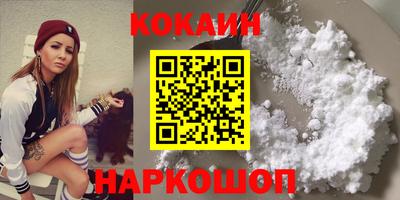 ALPHA-PVP Апрелевка