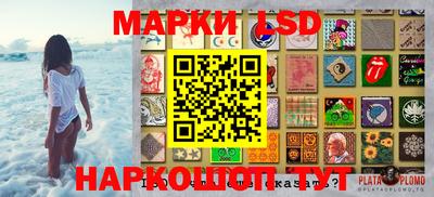 ГАЛЛЮЦИНОГЕННЫЕ ГРИБЫ Коммунар