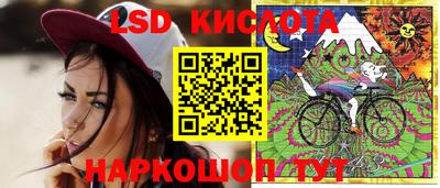 mix Конаково