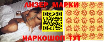 каннабис Аргун